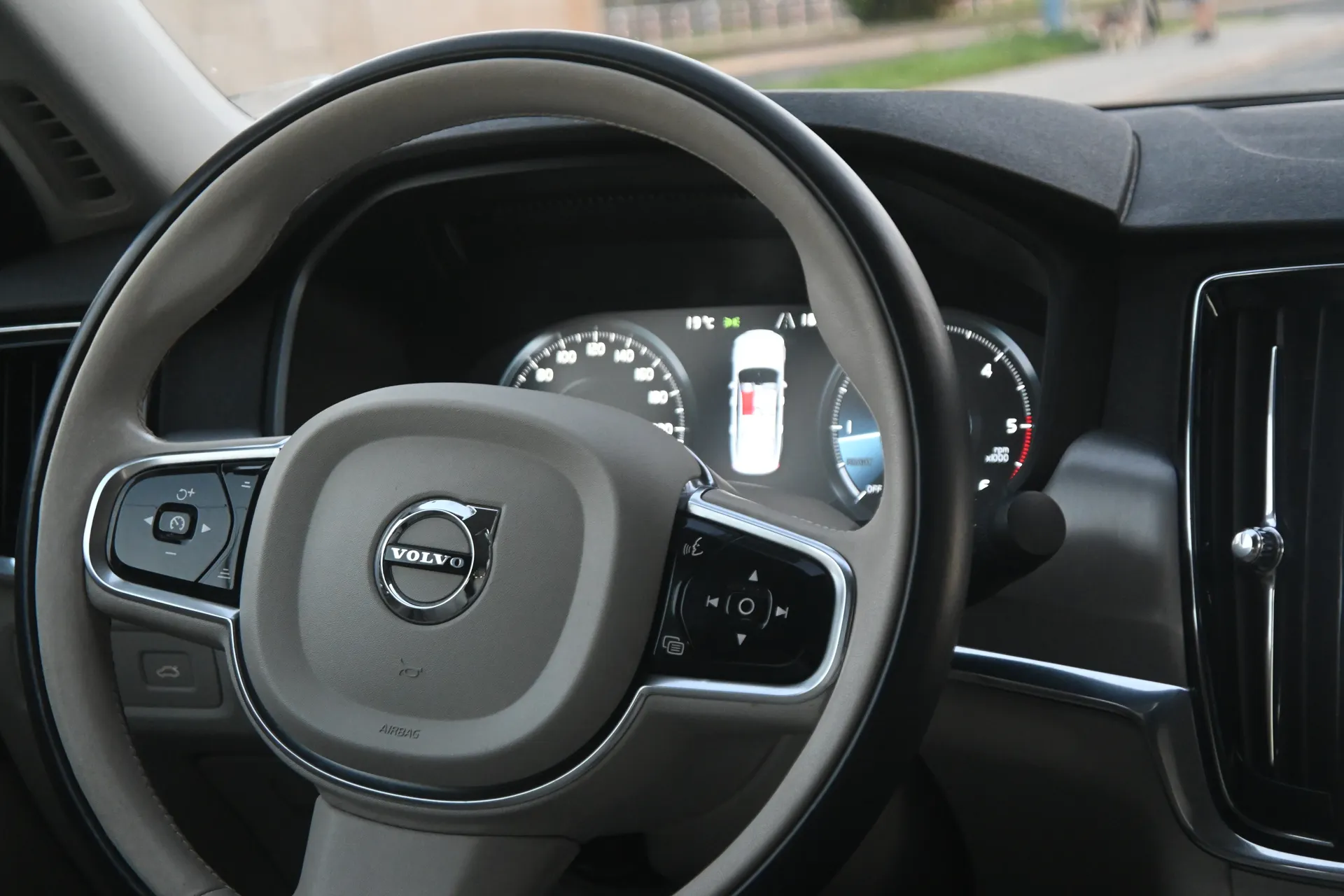 VOLVO  S90 D4 Momentum 2017 na sprzedaż - galeria zdjęć, zdjęcie 33 | AUTOTOJA Kraków