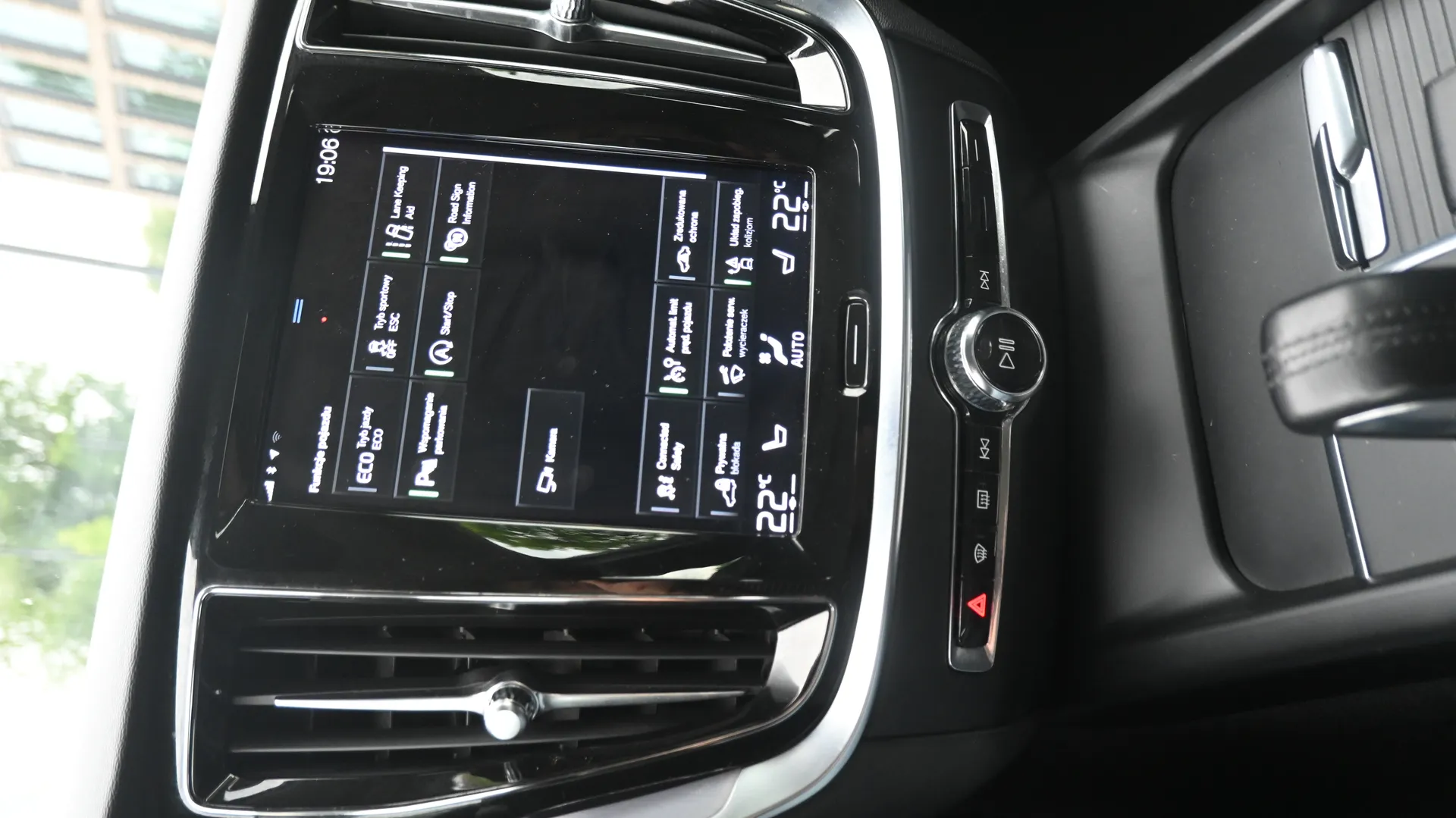 Volvo V60 - zdjęcie 29 | AUTOTOJA.PL