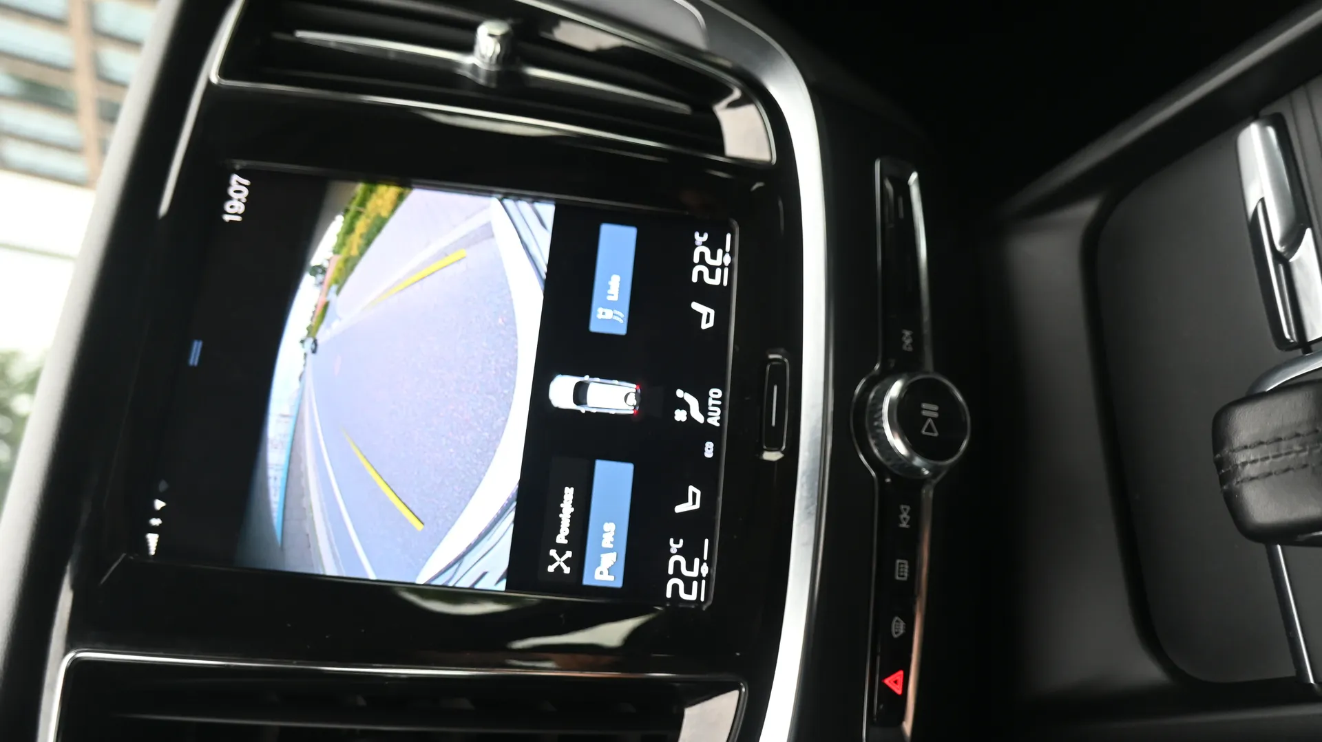 Volvo V60 - zdjęcie 30 | AUTOTOJA.PL